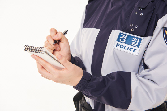 출처=아이클릭아트